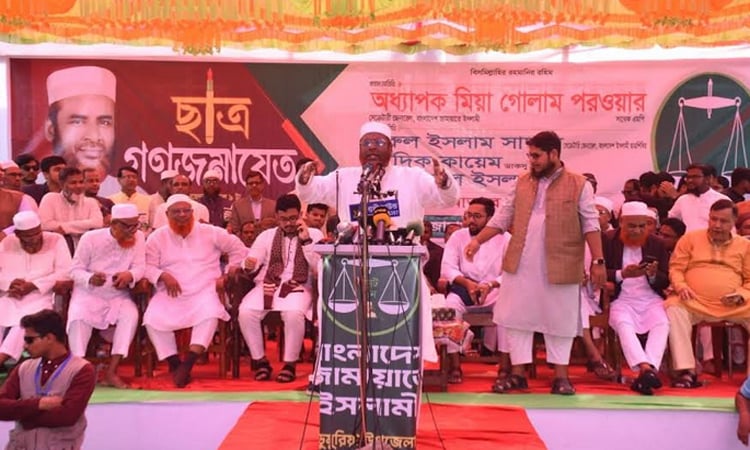 Voters to show 'red card' to corrupt leaders in next polls: Parwar