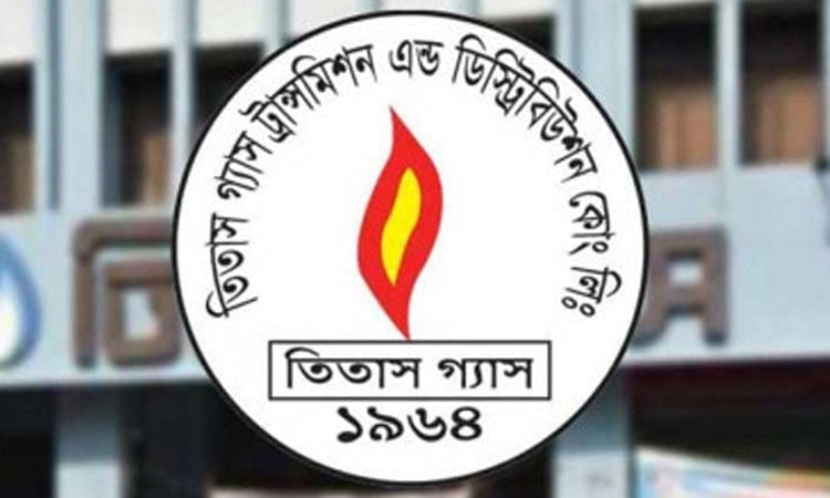 Mobile courts disconnect illegal gas connections in city 