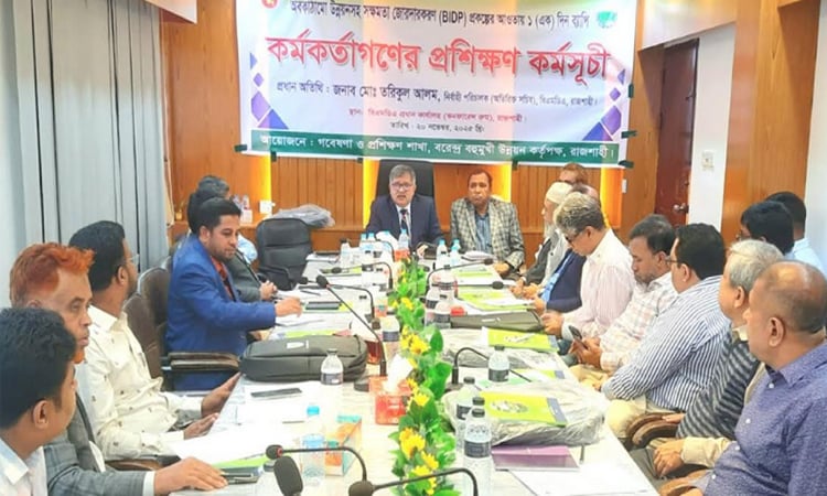 BMDA officers urged to face agricultural, environmental challenges