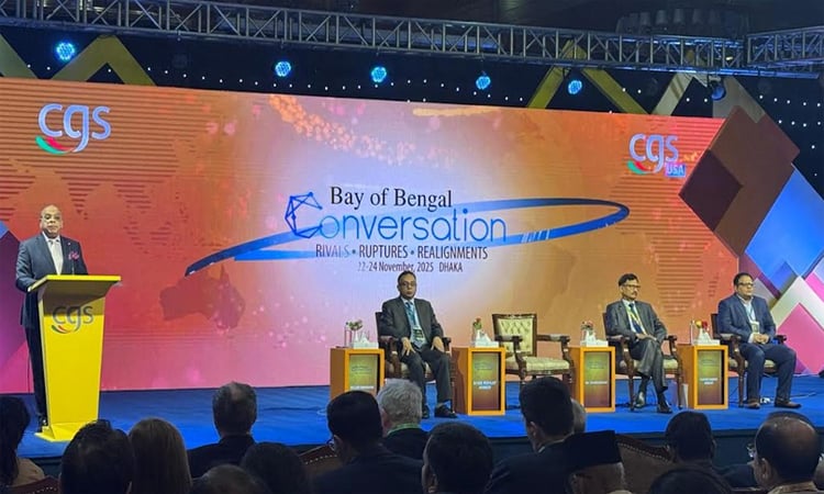 July Revolution did not propose to overturn constitution: CJ  