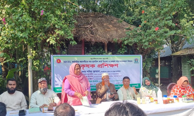 100 farmers get fertilizer recommendation cards in Manda