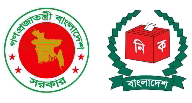 Govt sends letter to EC for holding national polls, referendum on same day