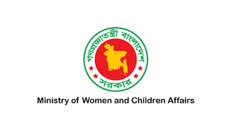 Int’l Day for Elimination of Violence against Women Nov 25 