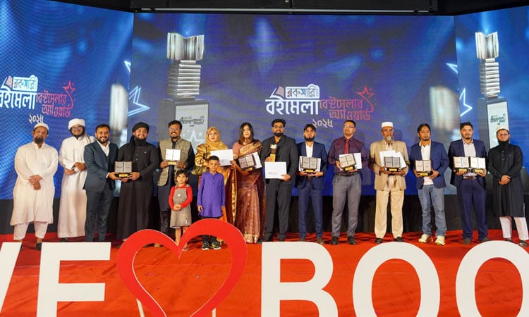 Rokomari confers Bestseller Award 2025, announces new scholarship initiative