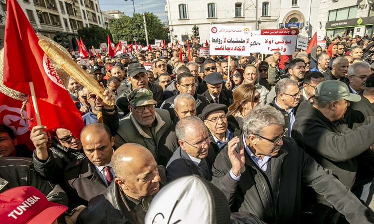 unisians protest against political, economic conditions