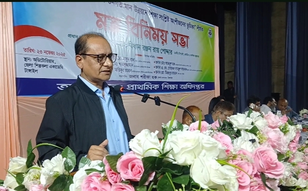 Standard of primary education will be improved in future: Bidhan 