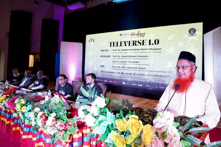 Bangladesh moving forward in the global technological advancement: CUET VC 
