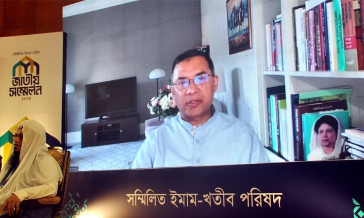 If elected, BNP will adopt justice as core principle of state governance: Tarique Rahman  