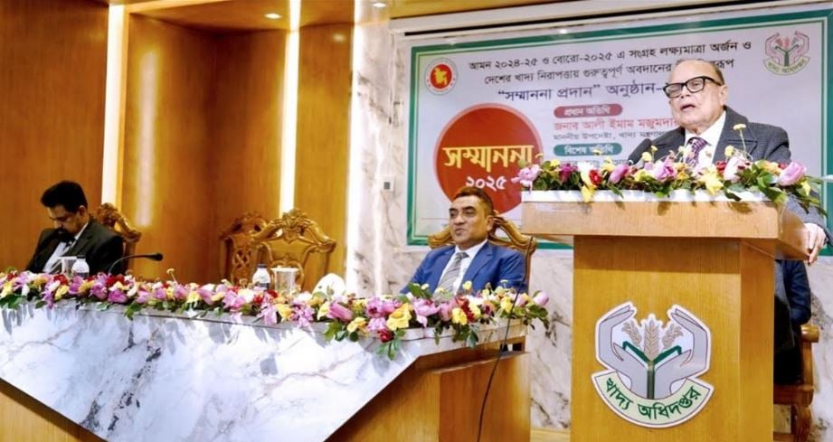 Procurement successors given reception by DoF