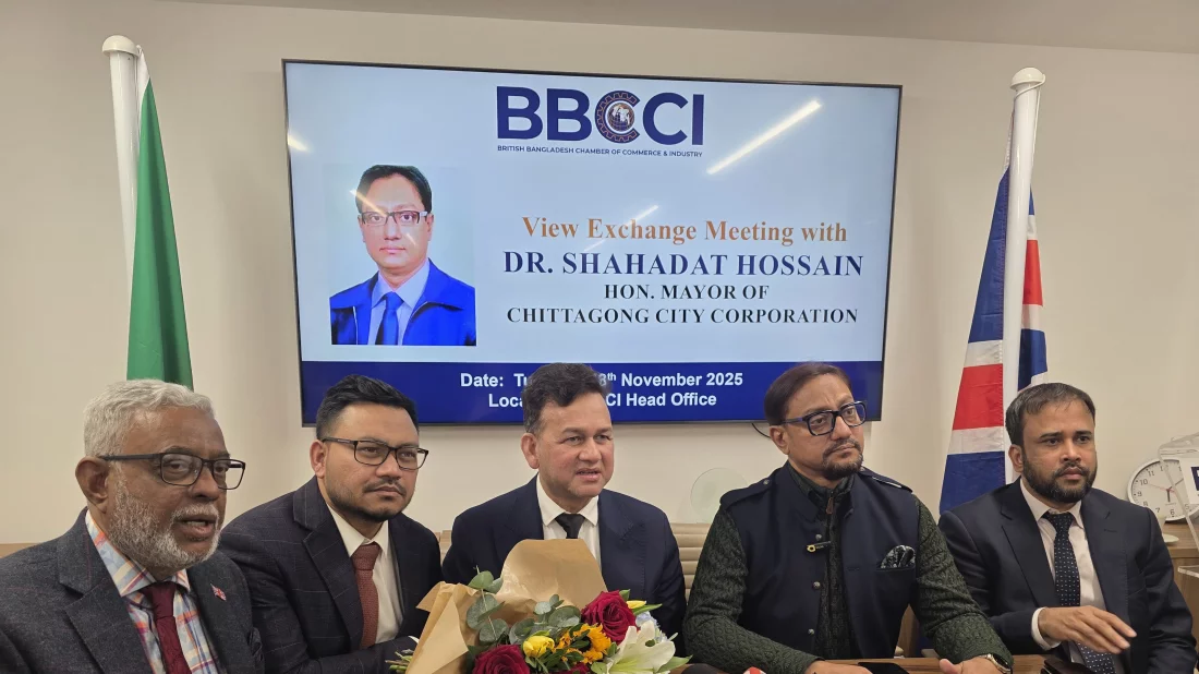 BBCCI holds high-level view-exchange meeting with Chittagong city mayor