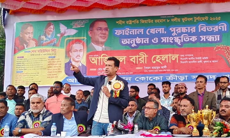 Meaningful election depends on mass public participation: Helal