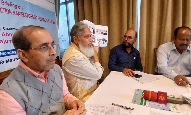 IFC urges political parties to include water issues in election manifesto 