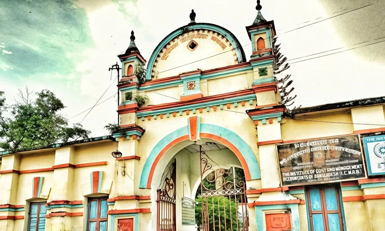Cumilla Victoria Govt. College celebrates 126-year of founding anniversary 