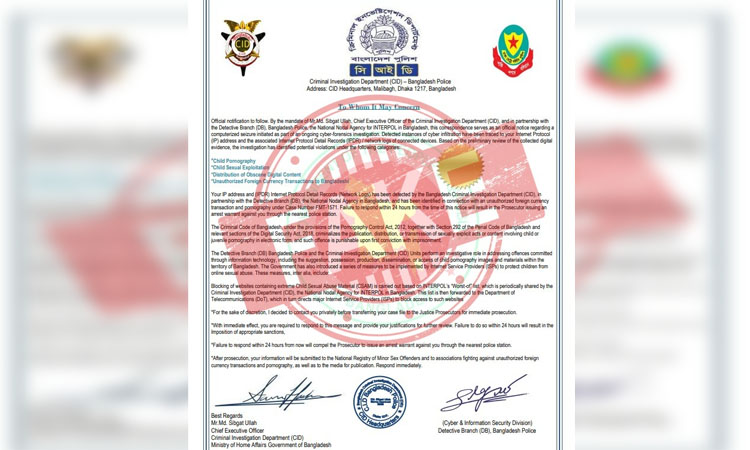 CID warns public against fake online notices