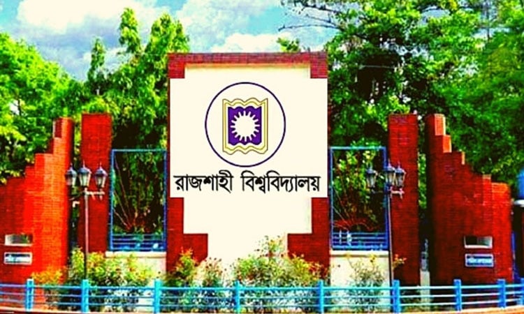 RU clinches position in Interdisciplinary Sciences Ranking-2026