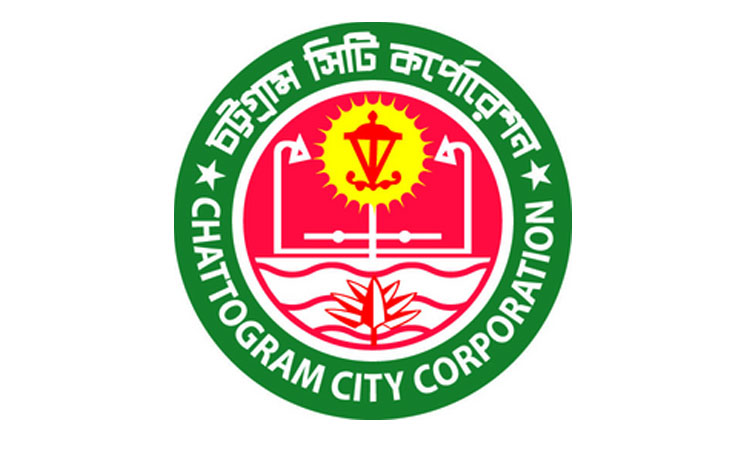 Eight establishments fined for occupying footpaths in Ctg