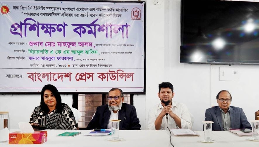 Media must strongly counter rumors, misinformation: Mahfuj