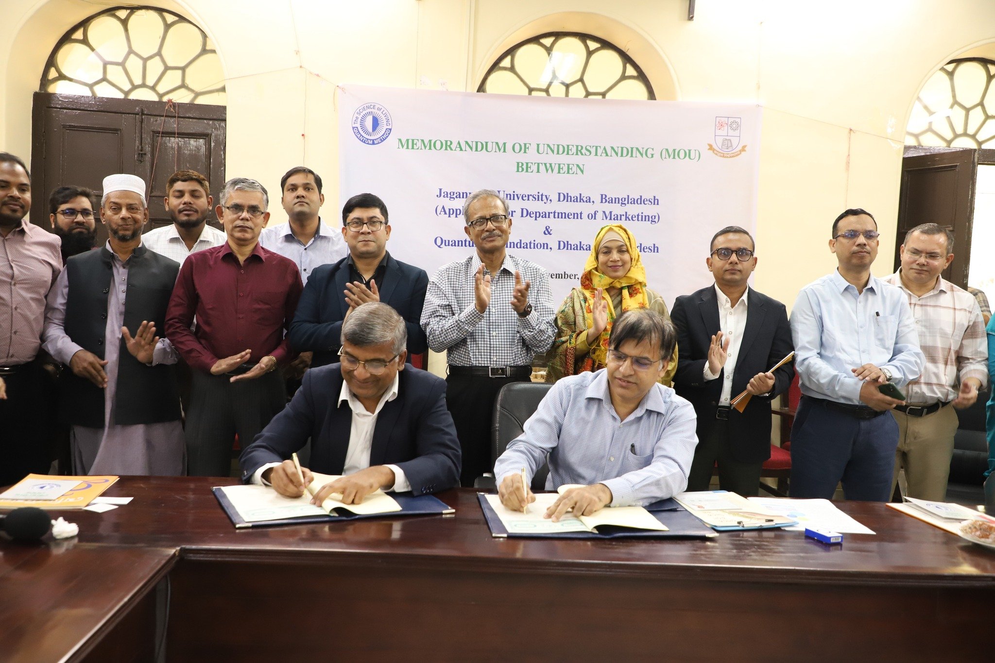 JnU signs MoU with Quantum Foundation