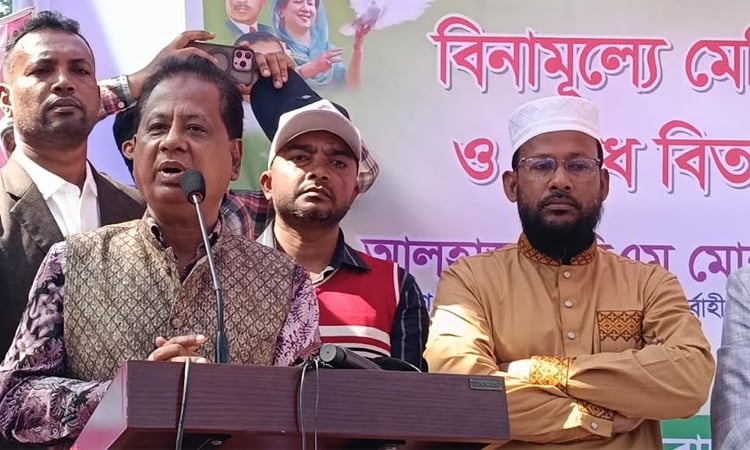 Free medical camp for low-income people held in Kuakata