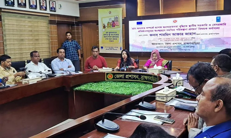 Case disposal rate in B’baria village courts reaches 77 pc 