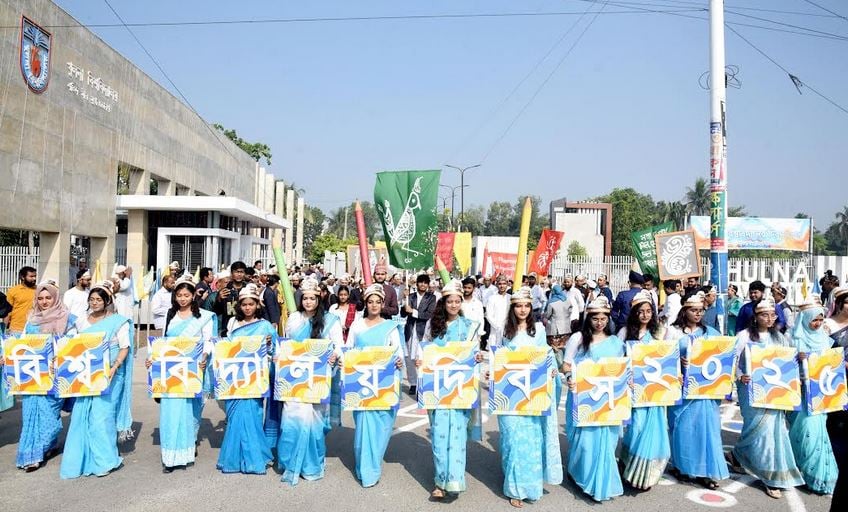 Khulna University Day celebrated with festivity