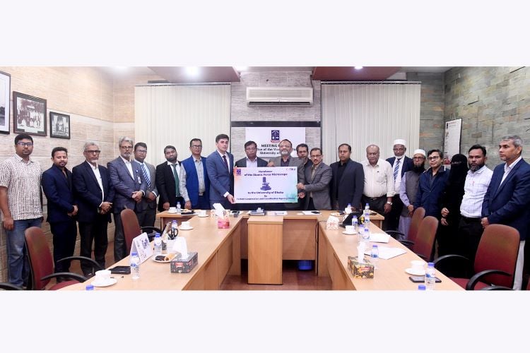 DU gets atomic force microscope to strengthen research quality 