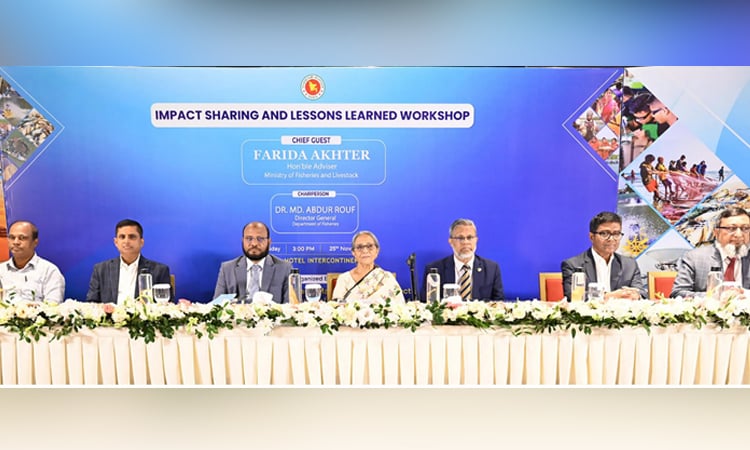 Integrated plan essential for coastal, deep-sea fisheries: Adviser Farida