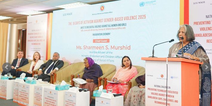 Women face rising cyber-bullying: Murshid