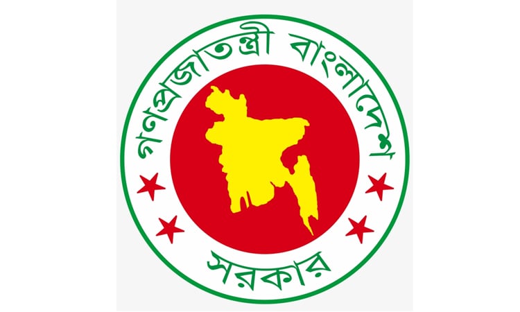 Govt appoints SPs for 64 districts through lottery