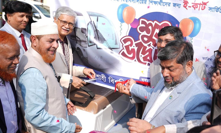 E-cart services launched at RU 