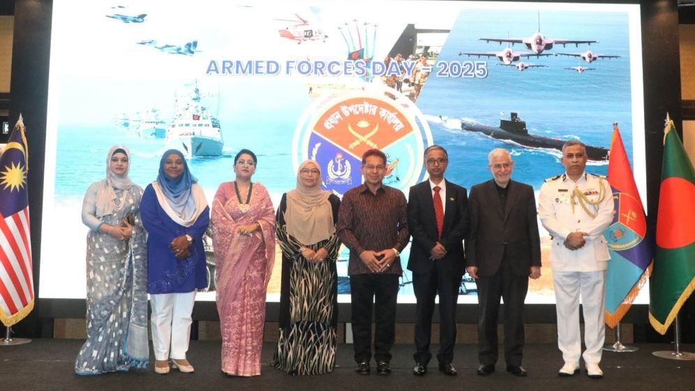 Bangladesh HC of Malaysia celebrates 54th Armed Forces Day with due dignity 