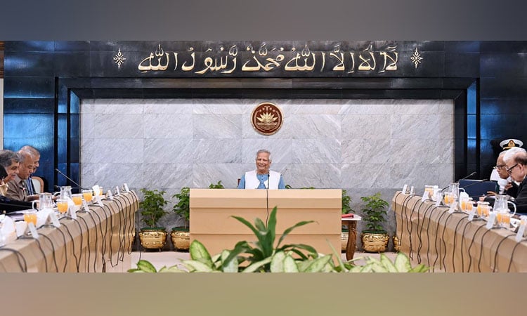 Council of Advisers holds meeting