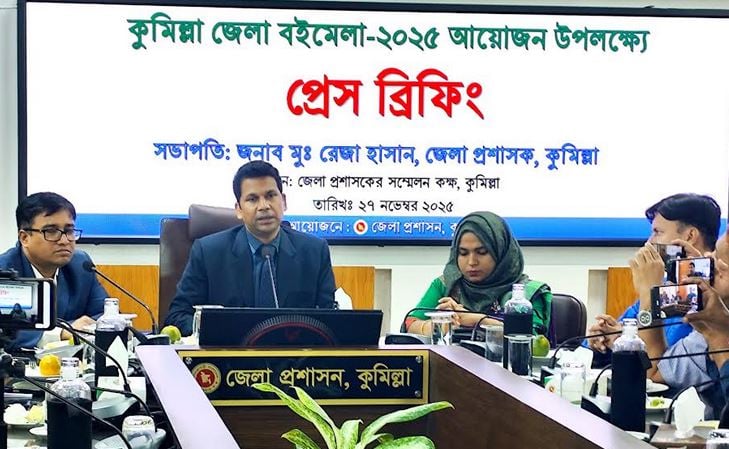 9-day book fair begins tomorrow in Cumilla