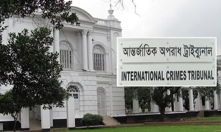 Contents defamatory to ICT, its judges cannot be published