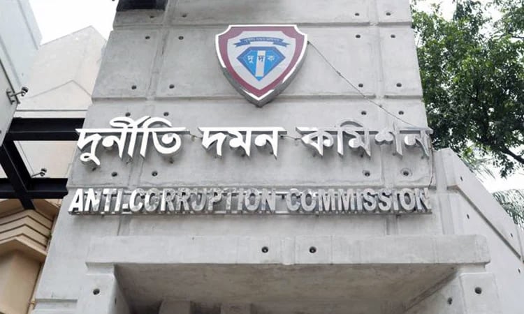 ACC sues ex-OC Morshed, wife over illegal wealth in N'ganj