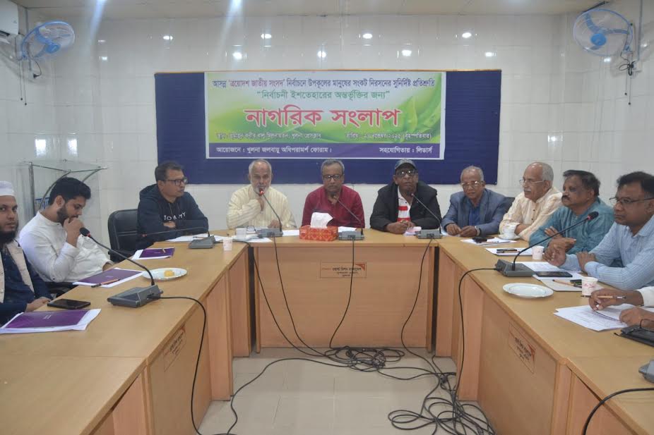 Political leaders pledge to include coastal crisis solutions in election manifestos