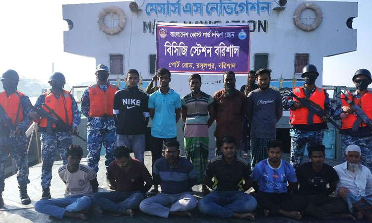 Coast Guard arrests 12, seizes coal worth Tk 1.10cr in Barishal