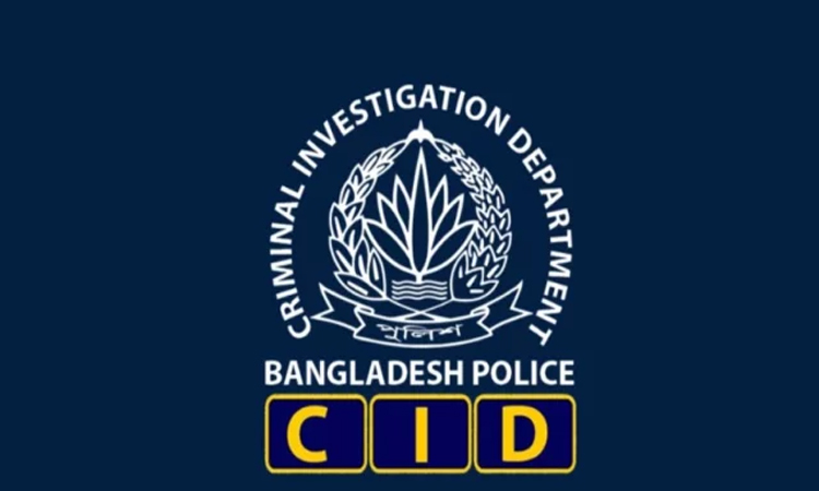 CID detains 2 fraudsters for embezzling Tk 1.30cr over land purchase 