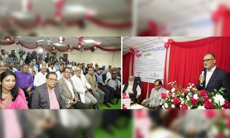 Bashir urges wealthy citizens to contribute child healthcare enhancement