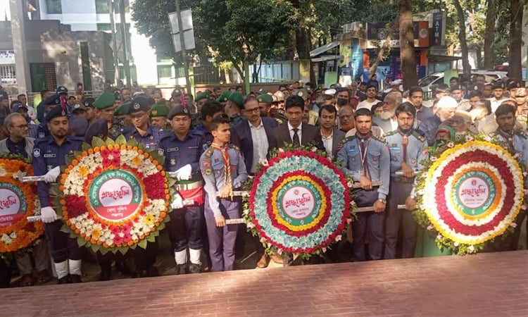 Panchagarh Liberation Day celebrated with honor, festivity