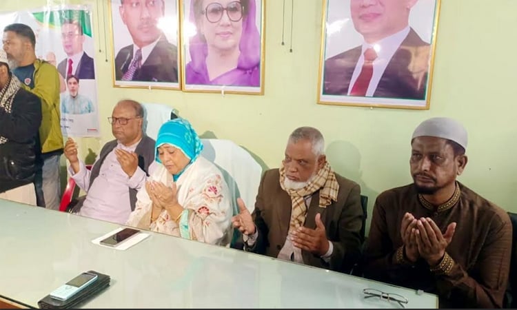Prayer held seeking recovery of Khaleda Zia in Naogaon