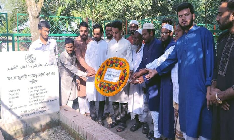 BRUR JCD activities begin with Abu Sayeed's grave visit