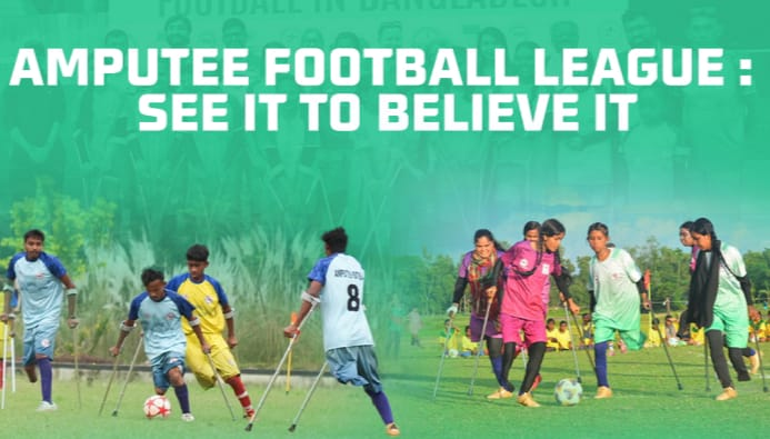 Amputee Football League begins tomorrow