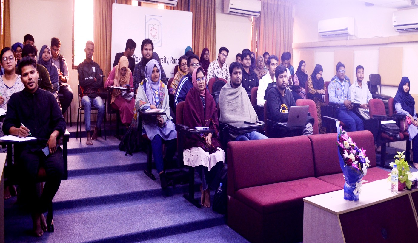 BRUR holds seminar on 'Hong Kong Higher Education and Research' 