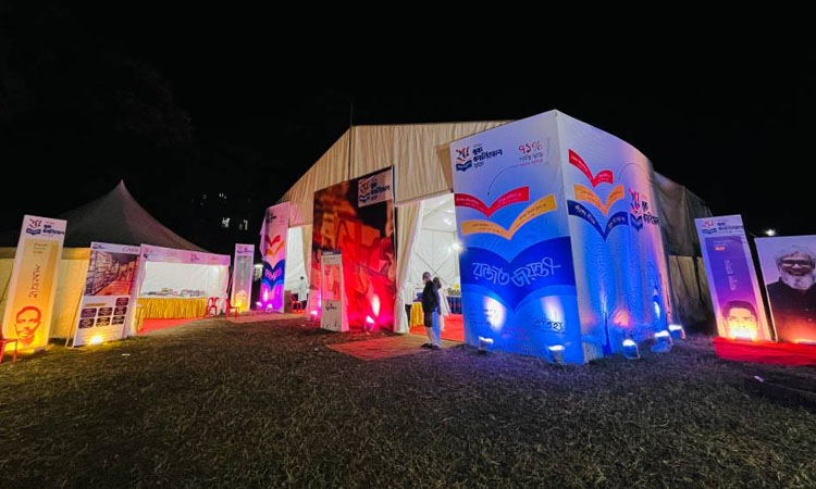 18-day 'Oitijjhya Book Carnival 2025' ends with diverse arrangements 