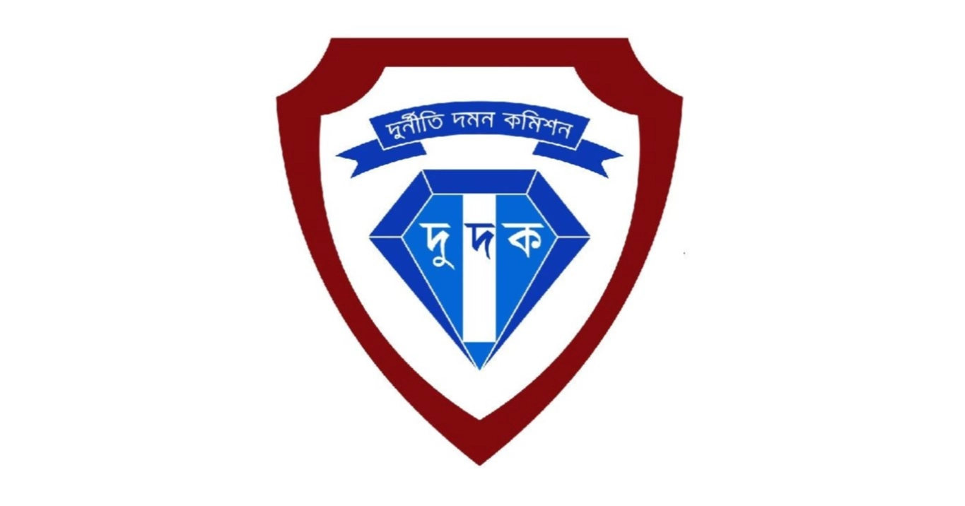 ACC charges two for attempting to grab abandoned govt property using fake deed