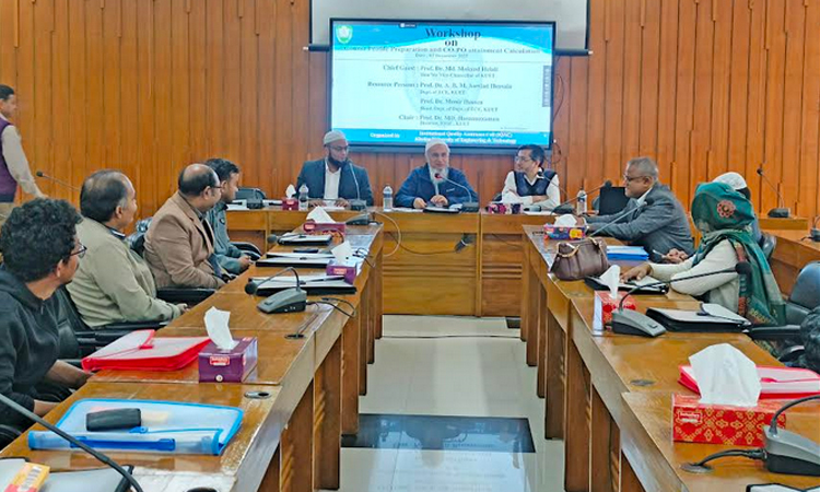 Teachers' professional skills key to quality education: KUET VC