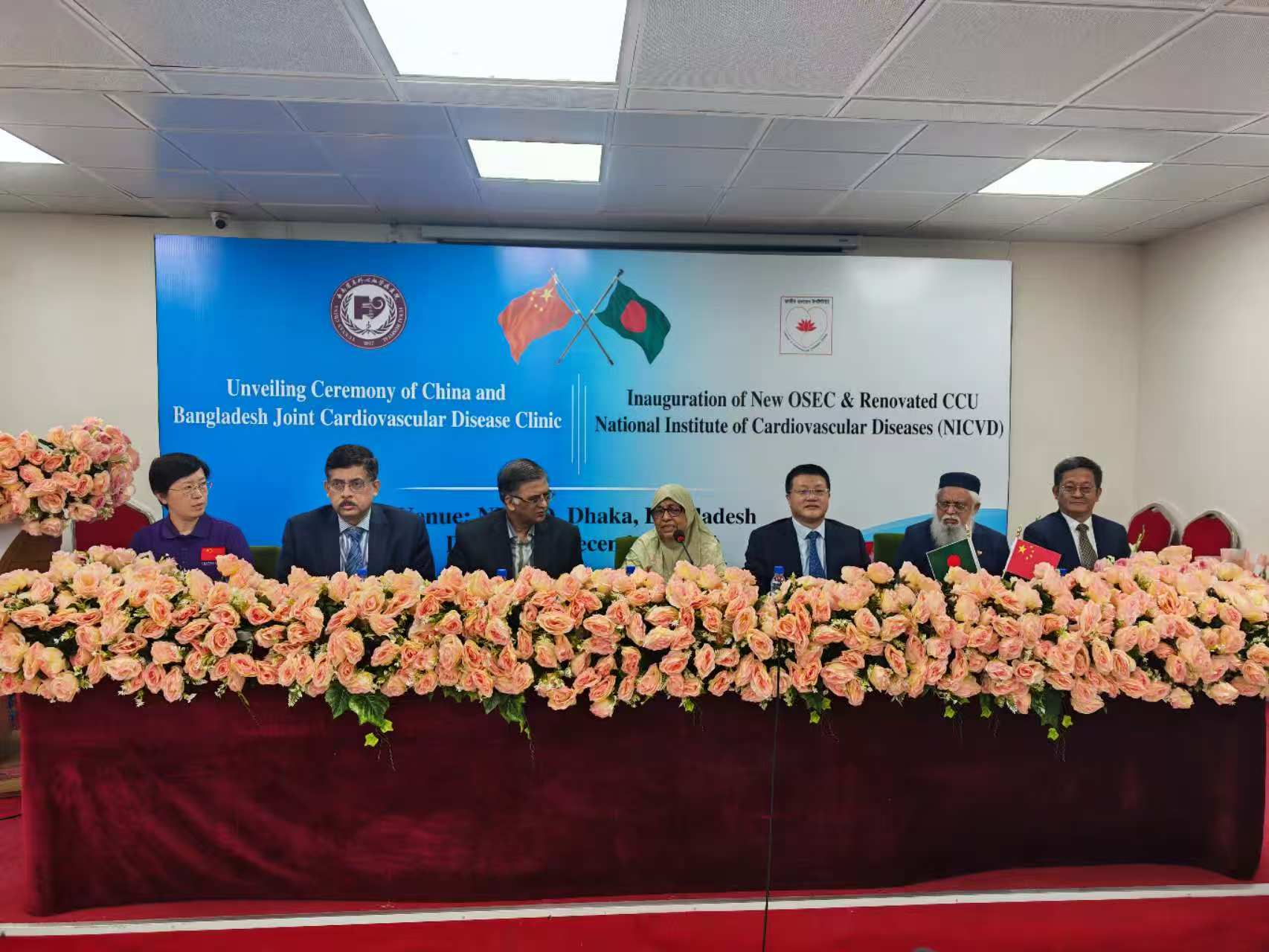 China for deeper cooperation on health innovation