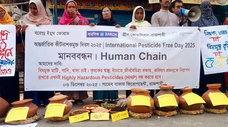 Social watchdogs for drastic action against selling of hazardous pesticides