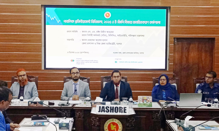 BPPA enhancing capacity on PPR, 2025